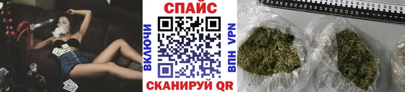 Бутират буратино  даркнет сайт  Далматово 
