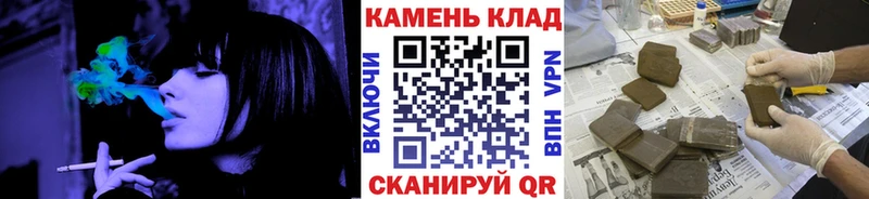 ГАШИШ 40% ТГК  Далматово 