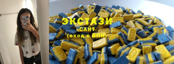 соль курить ск Алзамай