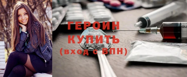 PSILOCYBIN Алексин