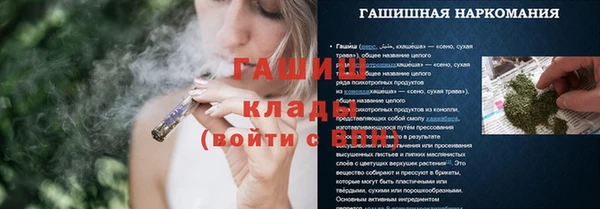СК Алексеевка