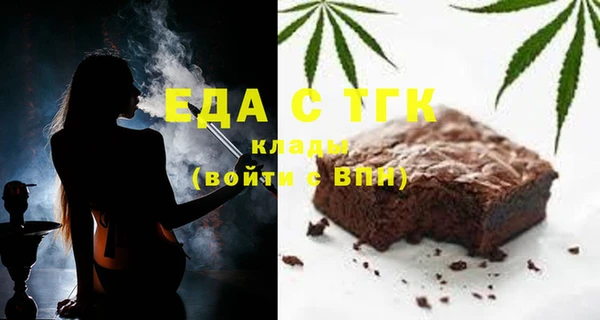 соль курить ск Алзамай