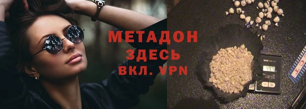 PSILOCYBIN Алексин