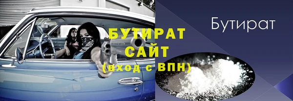 СК Абаза