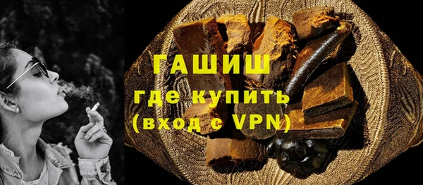 скорость mdpv Абинск