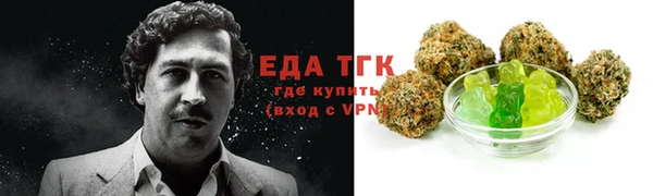 соль курить ск Алзамай