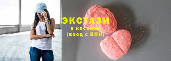 PSILOCYBIN Алексин