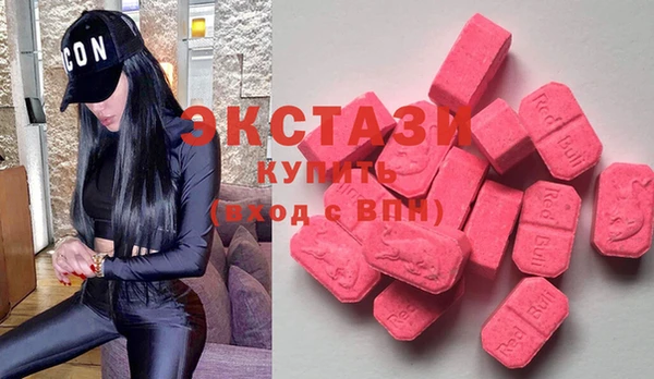 соль курить ск Алзамай