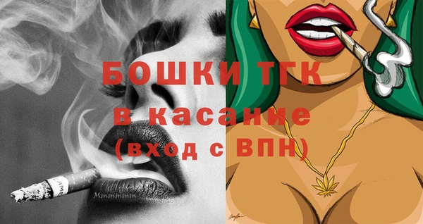 PSILOCYBIN Алексин