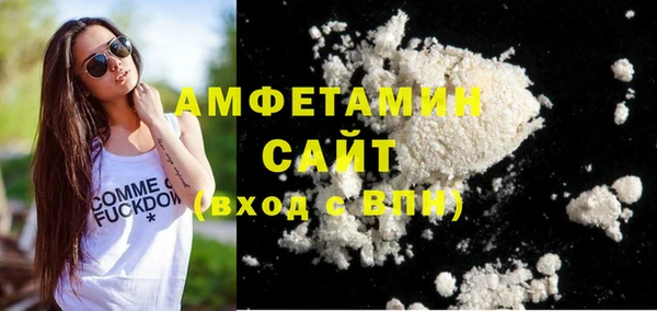 соль курить ск Алзамай