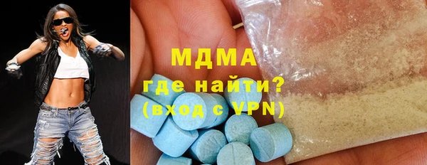 СК Алексеевка